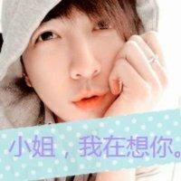 王帅帅