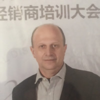 Andre Tulini