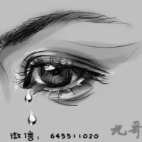 洪江发
