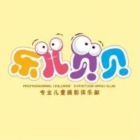 陈俊羽