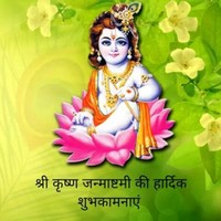 Gautam Bhowmik