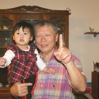 吉恩楊 吉恩