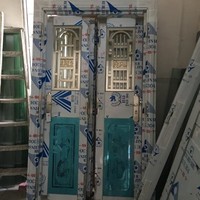 聂明健