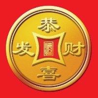 徐定山