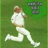 Vishnoi Mohit