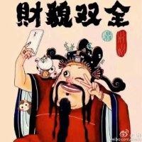 苏海浪