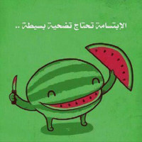 Shadin Ramze W