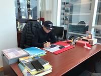 Yizhao Huang