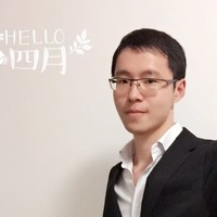 Sam Tsai