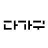 박경국