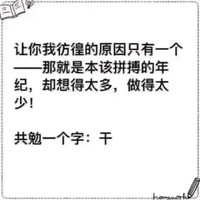 李宗强