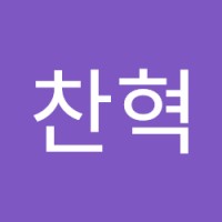 박찬혁