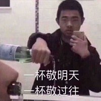 马钰博