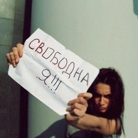 Gunay Babayeva