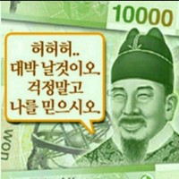 양경석