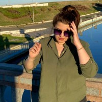 İrem Karahan