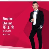 Stephen Cheung