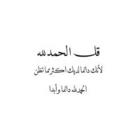 Ahmed Alrusheidi