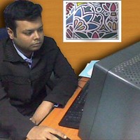 Rana Nag