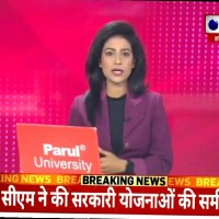Apurva Shri