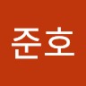 권준호