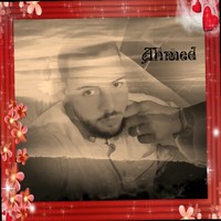 احمد حمد ابوحمد