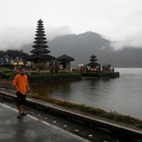 Wahyu Triyatno Putra