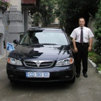 Dan Ene