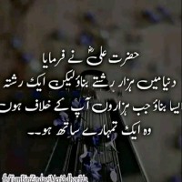 Abbas Kiani