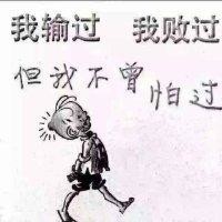 李家挺