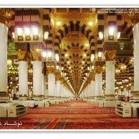 A. Mu'min