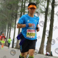 Jim Han