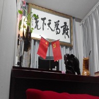 张敬东