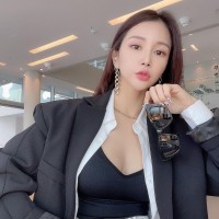 Erin Ha