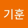 허기훈 Heo