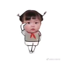 Milly LU