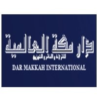 Dar Makkah