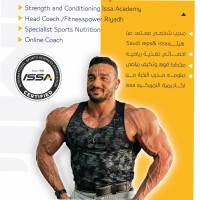 Mahmoud Amralla
