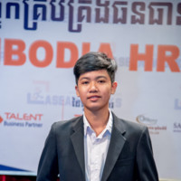 Dit Kanhchna ( Chhay Tii )