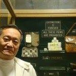 Tony Wang
