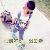 王福明