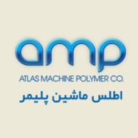 اطلس ماشین پلیمر