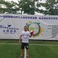 左江涛