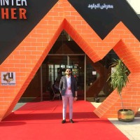 Mohamed Essam