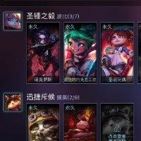 周成胜