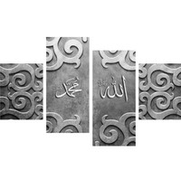 Ahmed Shibir