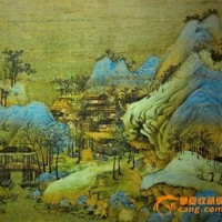 雷淑娟