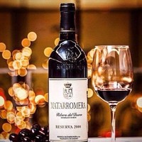 BODEGAS FAMILIARES MATARROMERA