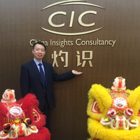 Charlie Jiang
