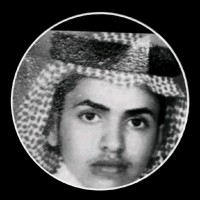 فيصل الدعجاني